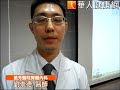 洗三溫暖竟熱休克　 別忘多補充水分