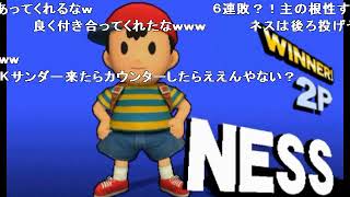 【スマブラ3DS】ゆるぶら！part3【ゆっくり実況】 sm25086724low