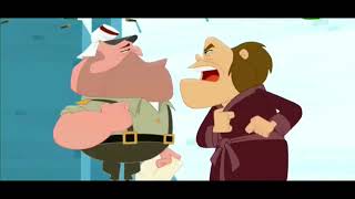 مسلسل عصابة الدالتون The Daltons الحلقه 3 Youtube