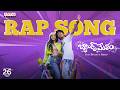 Band Melam Rap Song Harsh Roshan Sridevi Kona Venkat Sathish Javvaji Aakhil Baig