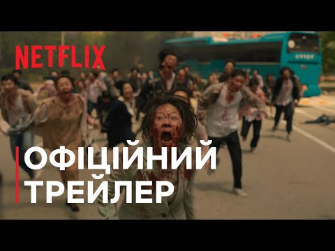 Кім Нам Су - відео обкладинка
