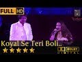 Koyal Se Teri Boli कोयल से तेरी बोली From Beta 1992 By Shourin Bhatt Pri