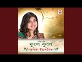 Tumi Kon Kanoner Phul