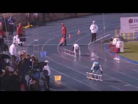 WM 2015 - Feuerwehrsport - St. Petersburg - 4x100m-Staffel - Männer Deutschland - Staffel B