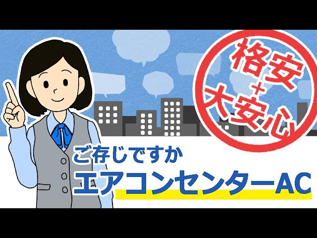 天井カセット形4方向 業務用エアコン 5馬力 ツイン 標準型 天井カセット形4方向 業務用エアコン 5馬力 ツイン 標準型