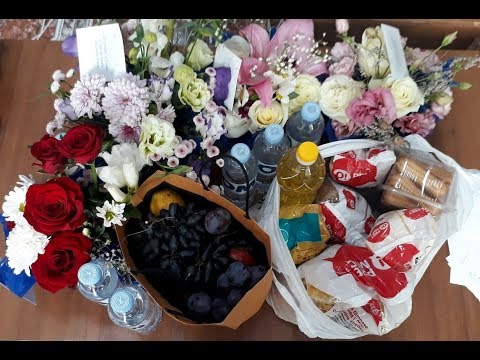 Un zâmbet, o floare - 2017