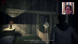 ＃3 Alan Wake Remastered