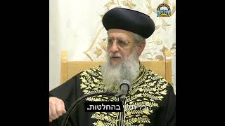 שעות גורליות! להתפלל על החטופים!-מרן הראשון לציון הגאון רבי דוד יוסף שליט"א #חטופים #מלחמתחרבותברזל (מוסדות יחווה דעת) - התמונה מוצגת ישירות מתוך אתר האינטרנט יוטיוב. זכויות היוצרים בתמונה שייכות ליוצרה. קישור קרדיט למקור התוכן נמצא בתוך דף הסרטון