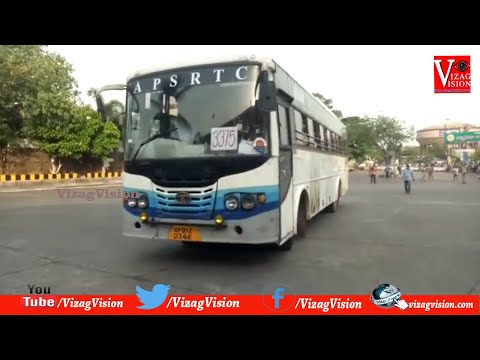 APSRTC Services Begin at Bus Station Check-in After Thermal Scan & online Ticket Confirmation Vizagvision....