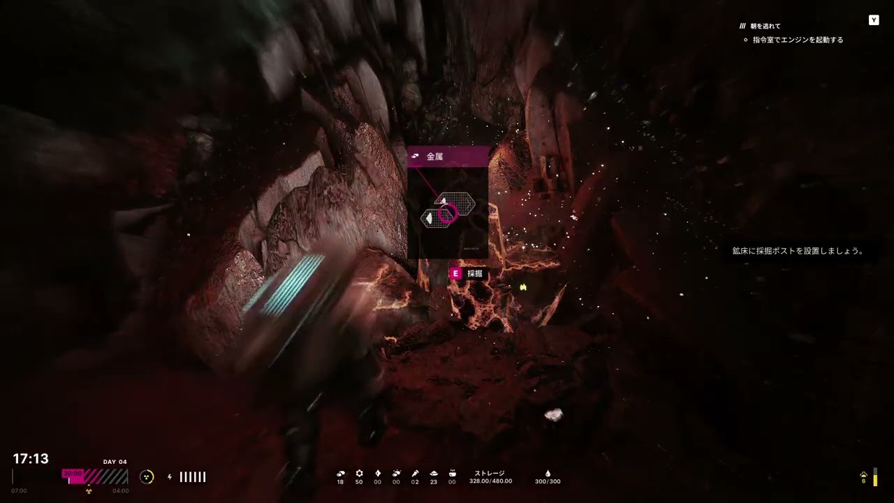 『The Alters』異なる人生#2