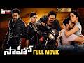 Saaho Latest Telugu Full Movie 4K Prabhas Shraddha Kapoor Sujith Telugu New Movies 2026