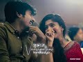 Ayyayo Hitler Penne Sivakarthikeyan Saipallavi HD Whatsapp STATUS Rowdy Bgmz