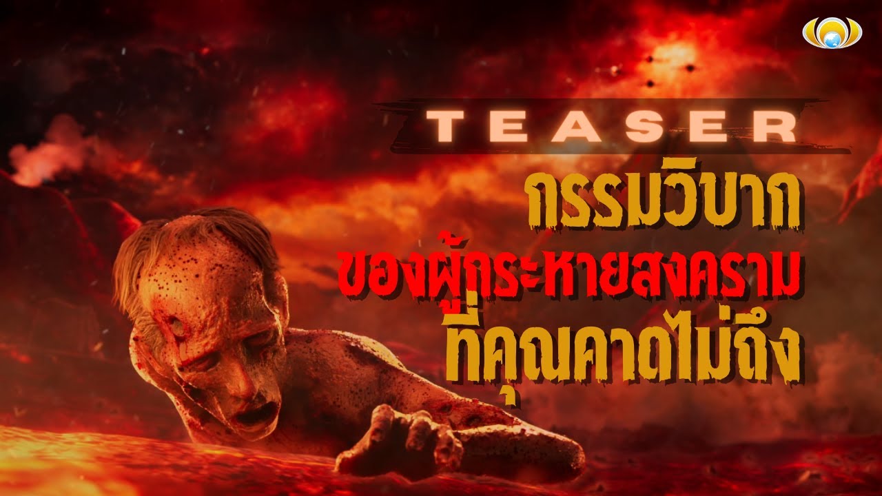 รูปภาพ ดาวโหลด Google Youtube SEO