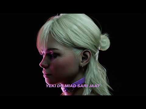 Lilmov - Bi janbe ( Official visualizer )