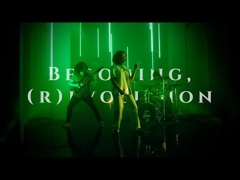 Phase Transition - Becoming Revolution