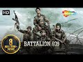 Battalion 609 (2019) | Shoaib Ibrahim | Shrikant Kamat | Vicky Ahija | Action Movie | Premiere