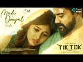 Madi Oonjal Lyrical Tik Tok Priyanka Mohan Rajaji Bharath K Rajesh Sebastin Rozario MK