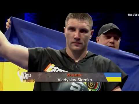 Бокс Украина против России Влад Сиренко против рф Дениса Бахтова