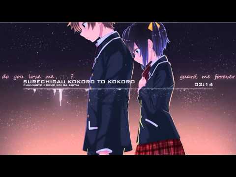 [HD] Chuunibyou demo Koi ga Shitai! - Surechigau K