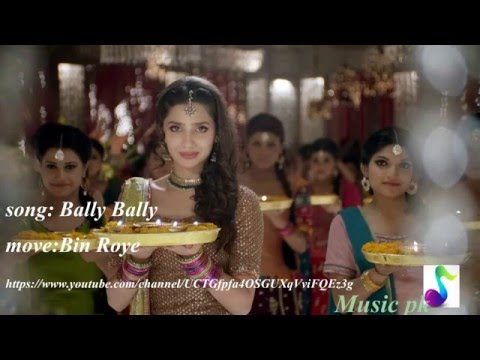 Bally Bally Song // full mp3 song // pakistani songs