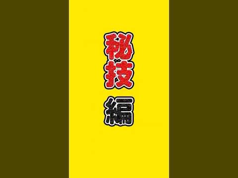 懐かしの名セリフを振り返る！スターレイル Vol.139