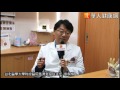 注射的維骨力！可緩解類風性關節疼痛