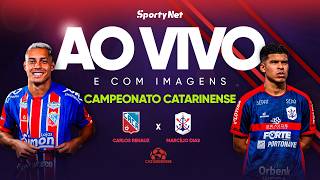 AO VIVO E COM IMAGENS: CARLOS RENAUX X MARCÍLIO DIAS | QUADRANGULAR DE DESCENSO | CATARINENSE