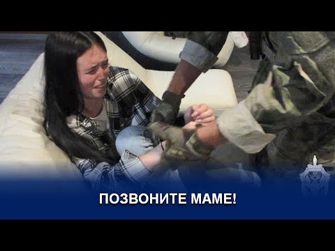 21–ЛЕТНЯЯ ШПИОНКА ПОЛУЧИЛА 14 ЛЕТ ТЮРЬМЫ