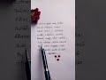 Iraivi Kadhal Kappal Santhosh Narayanan SJ Surya Bobby Simha Lyrics Tamil