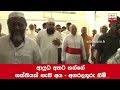 people-without-strength-take-up-arms-â€“-cardinal-malcolm-ranjith-06-05-2019