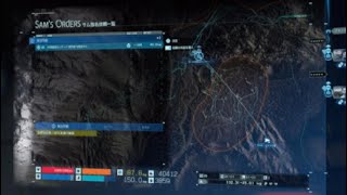 続編発売決定記念！DEATH STRANDING第12話｢キレンジャーの逆襲｣