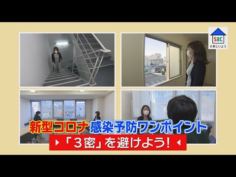 ドイツのコロナウイルス: これらの方法で感染から身を守ります