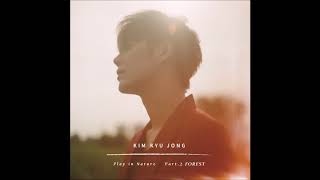 [Audio/DL] 김규종 (Kim kyu jong) - Hug Me