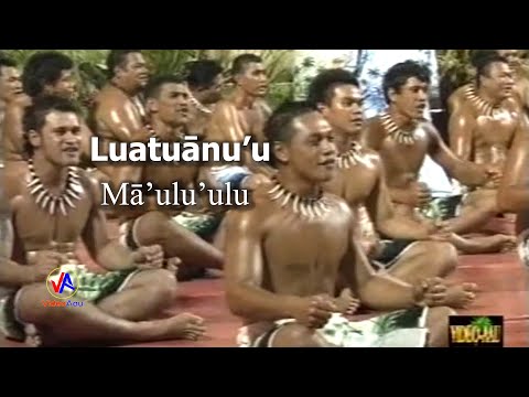 LUATUANU'U : Mā'ulu'ulu
