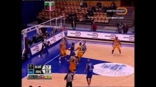 Mo Finley - Elan Bearnais - Boulazac - Amical