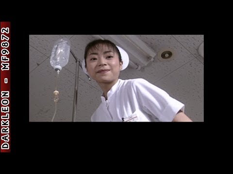 PlayStation - Another Mind (1998)