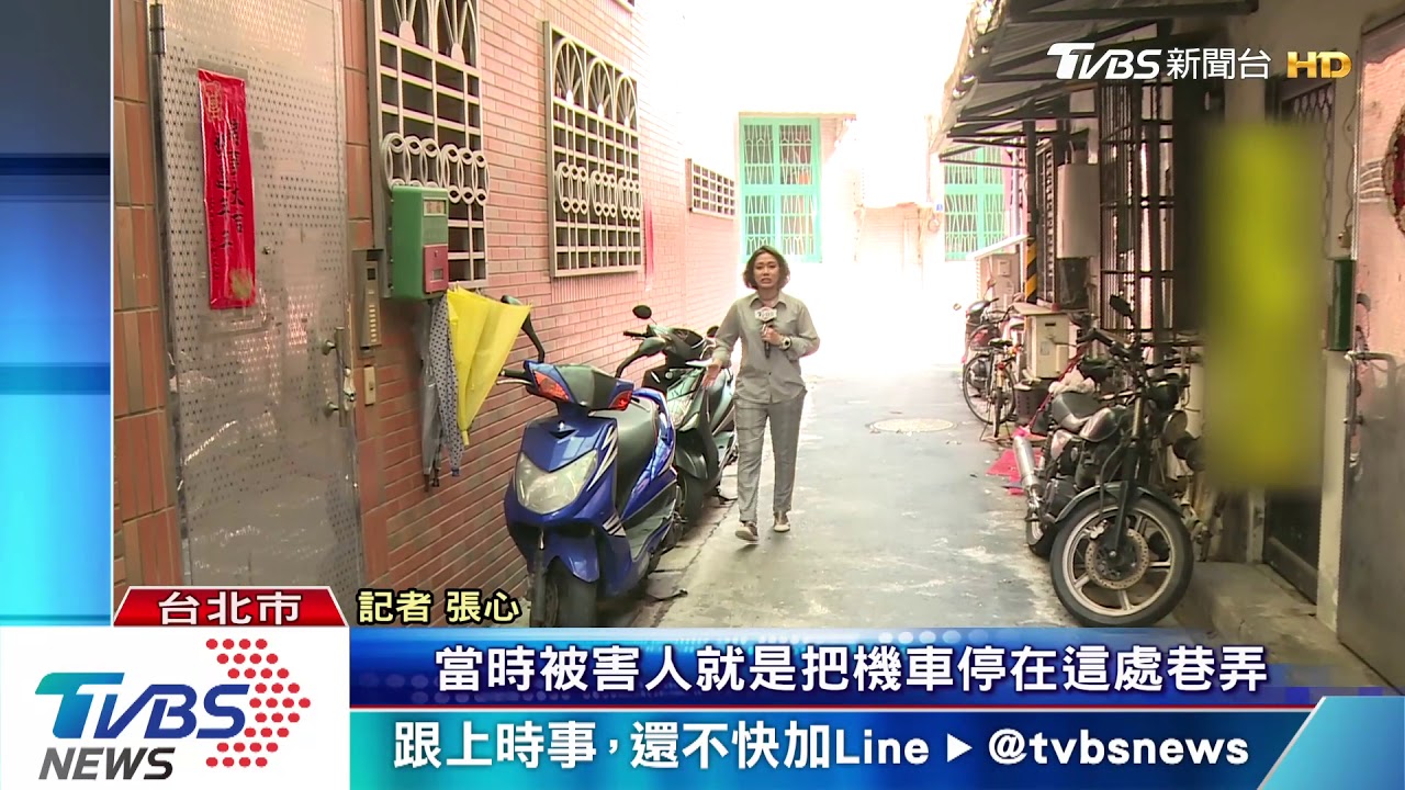 機車遭破壞! 報警卻是..請「自行蒐證」