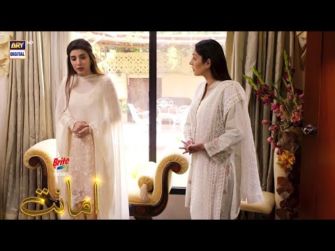 Mujhe Aaj Bhi Wo Waqt Yaad Hai Jab.... #UrwaHocane | #Amanat Episode 30