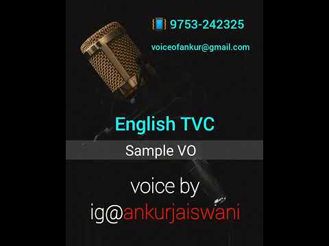 Ankur Jaiswani English TVC sample