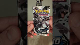 É Pokefã ver .. 👀👀