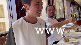 【パリ料理人vlog】カイアカイペ/サンセバスチャン③