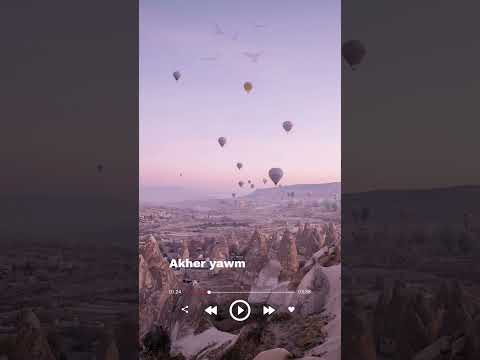 Ghaliaa x Always April - Akher Yawm  بدون موسيقى