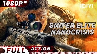 Download lagu 【Multi Sub】🎯Pertarungan Sniper: Headshot Lawan Teroris | Aksi Kriminal | iQIYI Film Aksi mp3