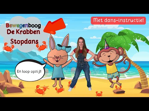Krabben Stopdans - Bewegenboog | Dans mee | Kwallen | Diep in de zee | Onder water | Kinderen