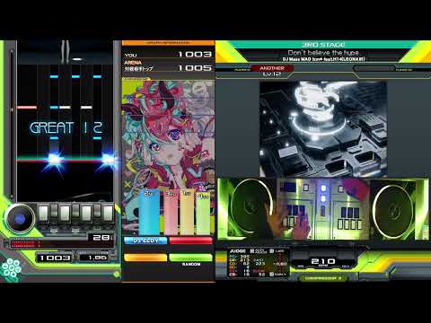 【beatmania IIDX】Don't believe the hype / DJ Mass MAD Izm* feat.H14(LEONAIR)