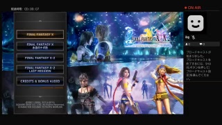 moxbox1-aaaaaaaaがPS4からブロードキャスト