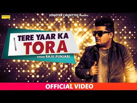 Tere Yaar Ka Tora — watch video