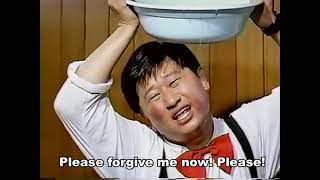 Our Friend Power 5 (1989) English Subs - 우리들의 친구 파워 5