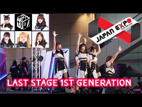ZENKIRI JapanExpoThailand Last Stage (1st generation)
