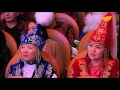 сазген сазы, нуржамал усенбаева ,алконыр 